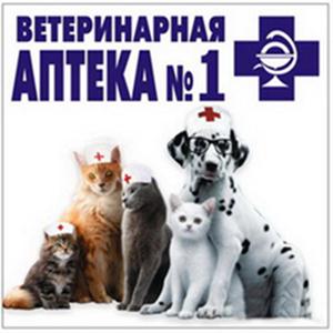 Ветеринарные аптеки Серебряных Прудов